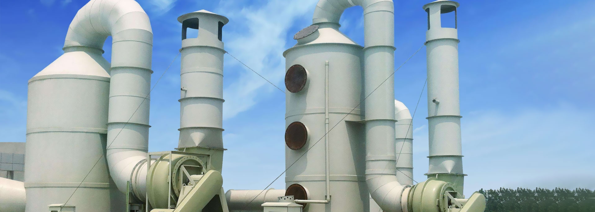 Flue Gas Treatment System